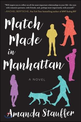 Match Made in Manhattan