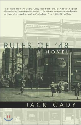 Rules of &#39;48