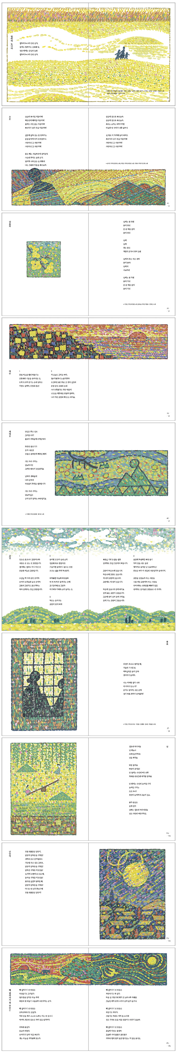 상세 이미지 1