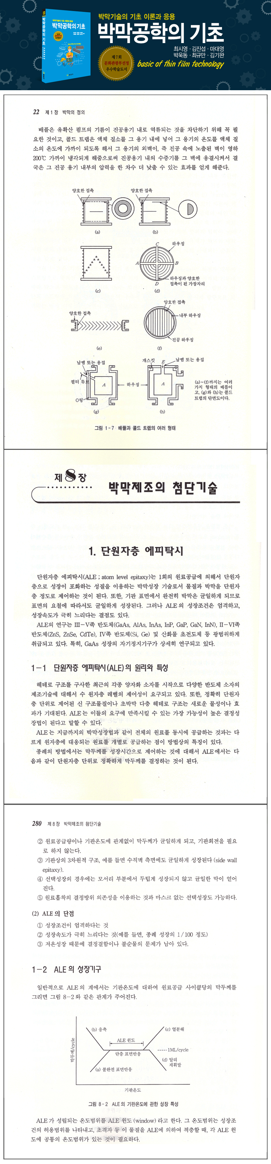 상세 이미지 1