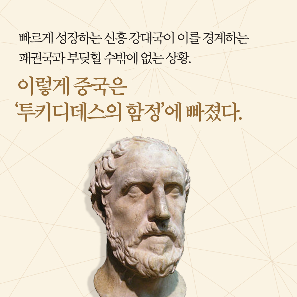 카드뉴스2