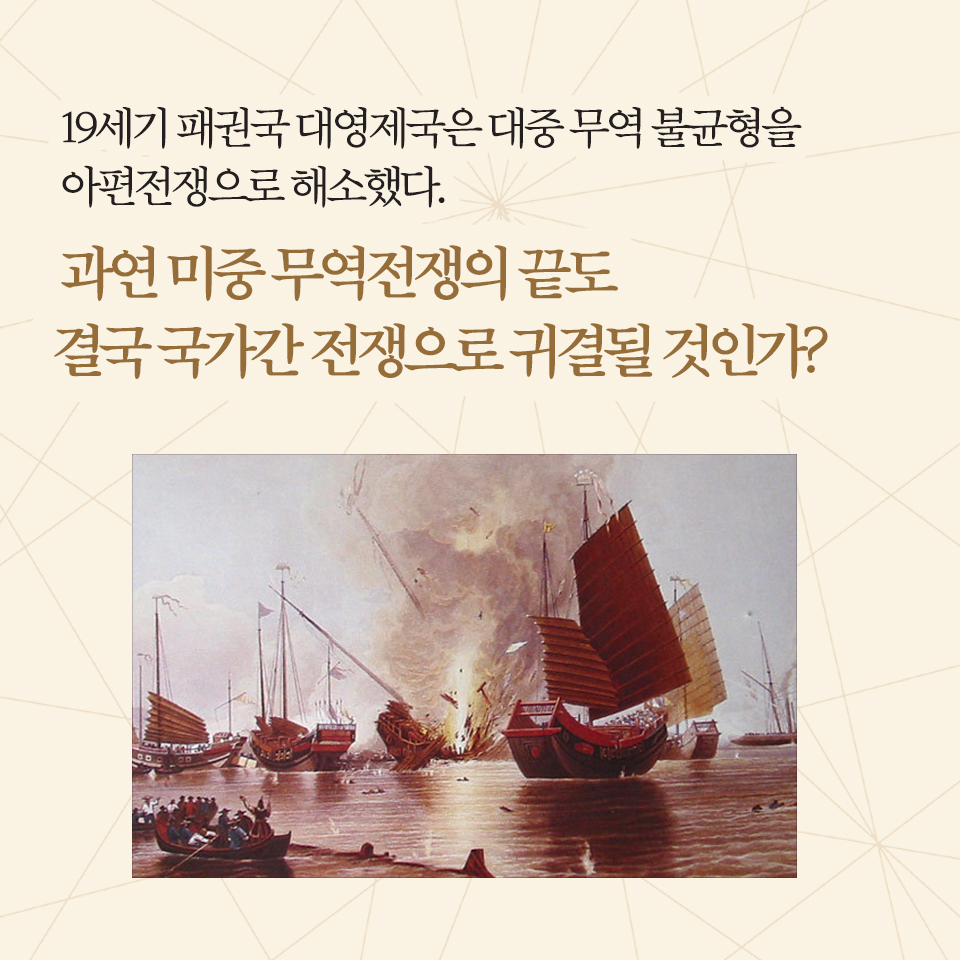 카드뉴스4