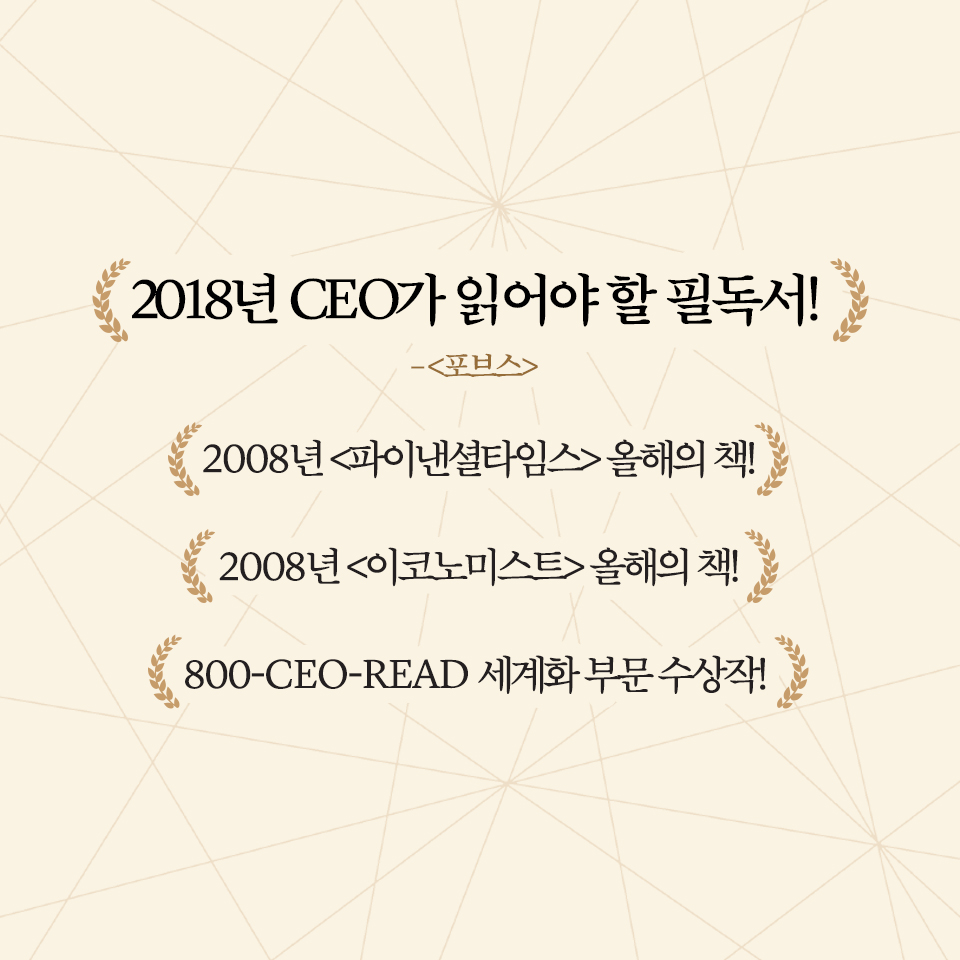카드뉴스7