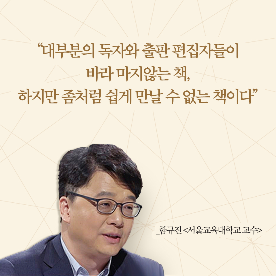 카드뉴스9