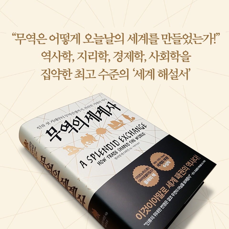 카드뉴스10