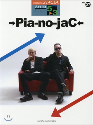 樂譜 →Pia－no－jaC← 5~3級