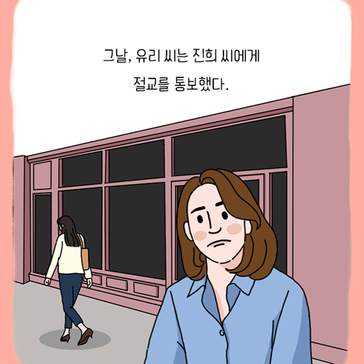 카드뉴스6