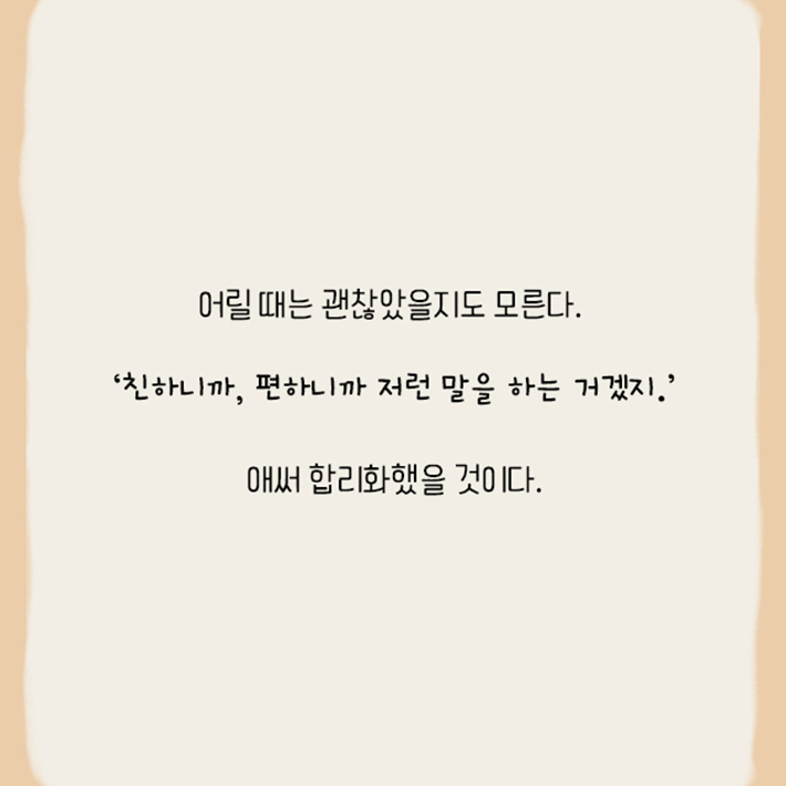 카드뉴스11