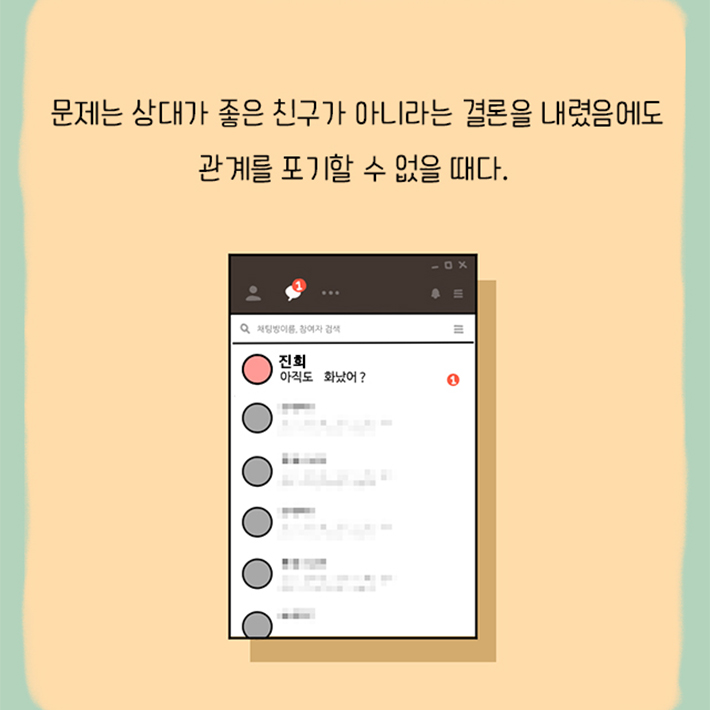 카드뉴스15