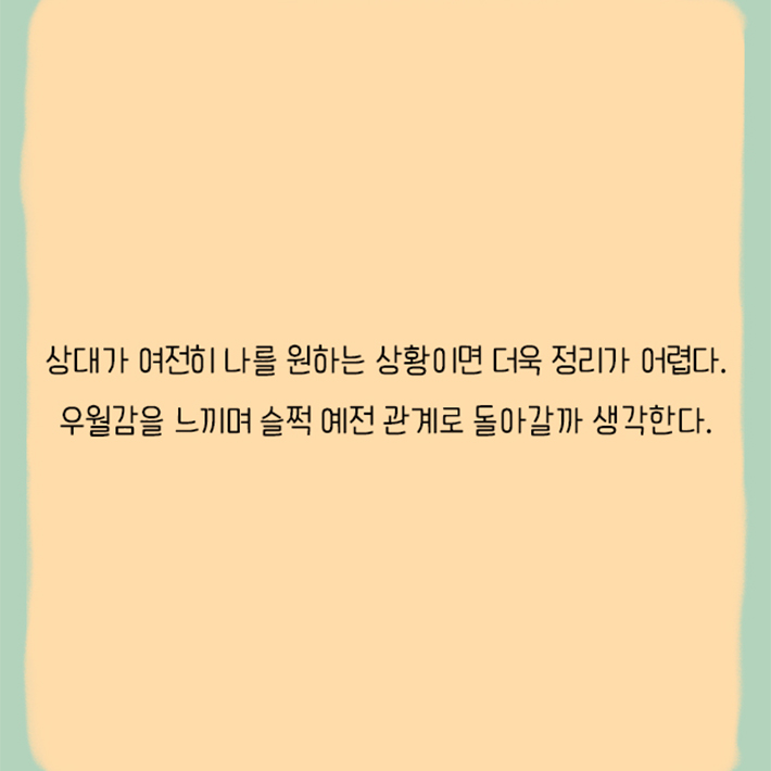카드뉴스17