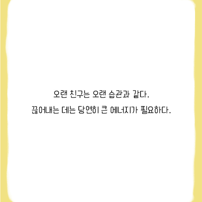 카드뉴스18