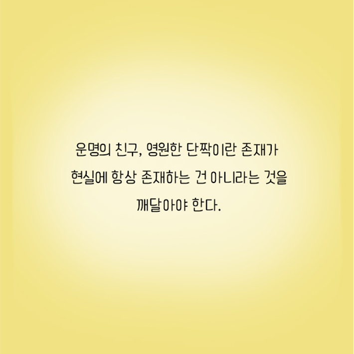 카드뉴스22
