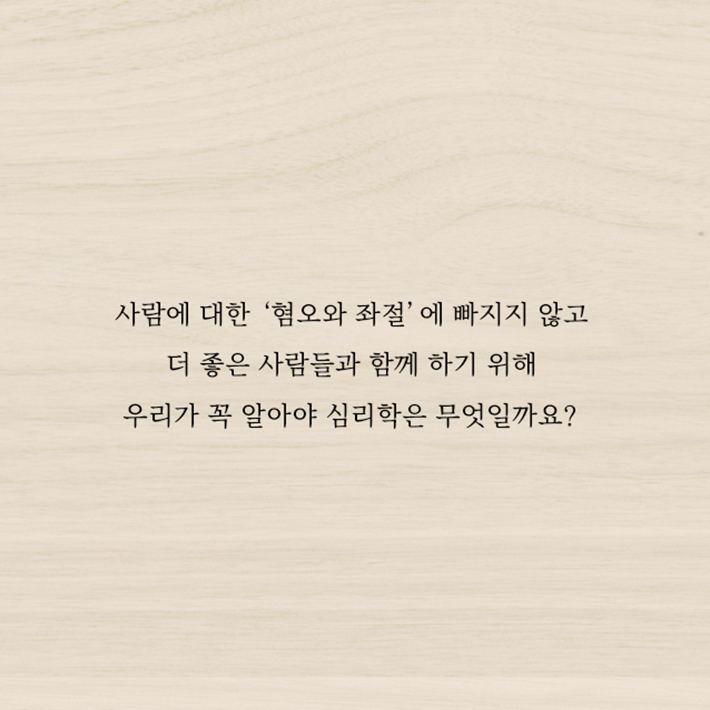 카드뉴스25