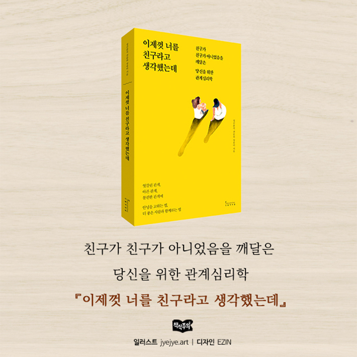카드뉴스26