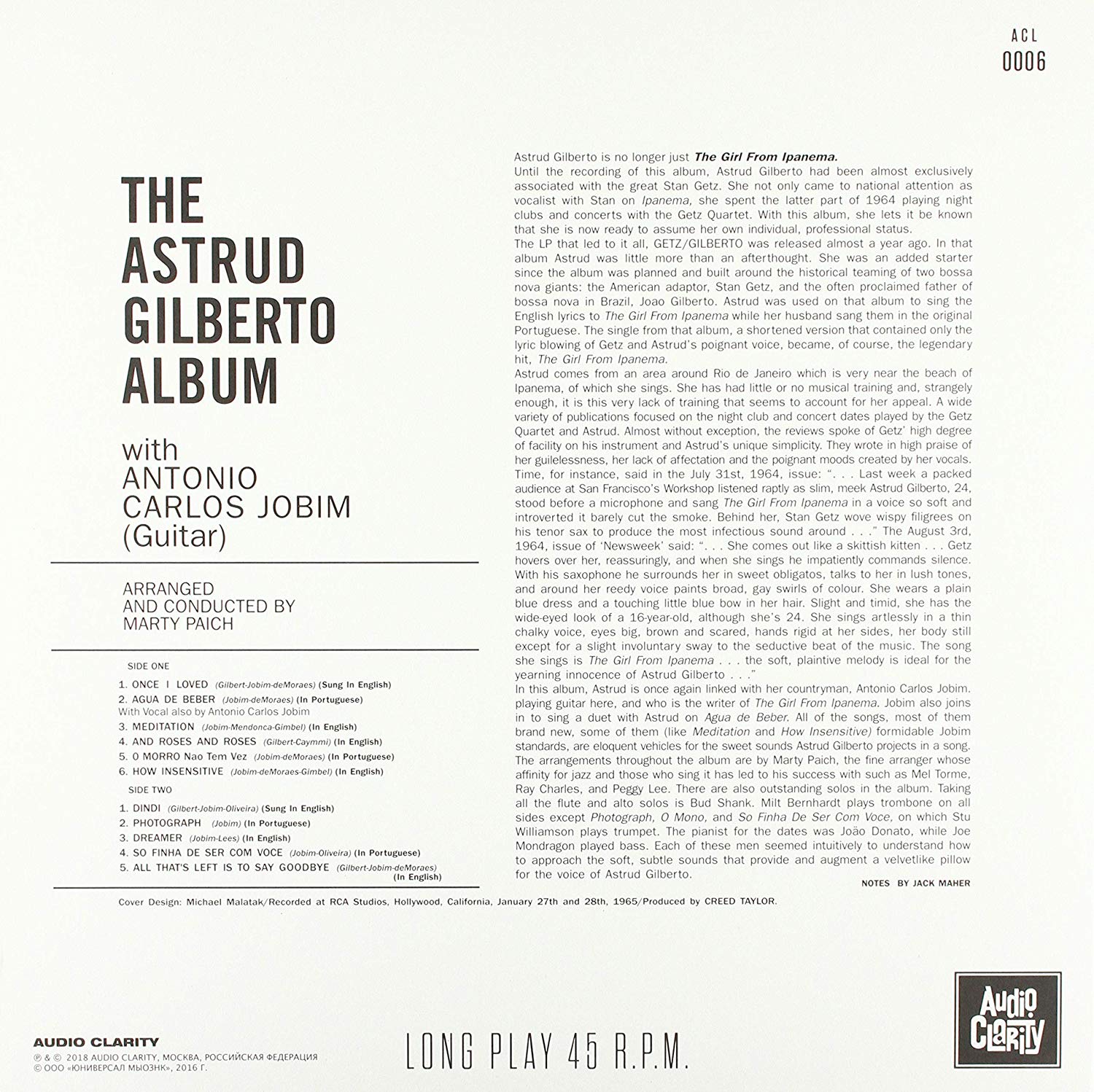 Astrud Gilberto (아스트루드 질베르토) - Astrud Gilberto Album [LP]