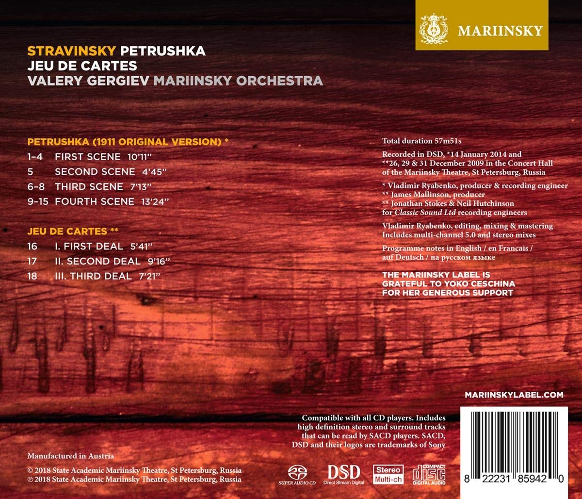 Valery Gergiev 스트라빈스키: 페트루슈카, 카드 게임 (Stravinsky: Petrushka, Jeu de cartes)