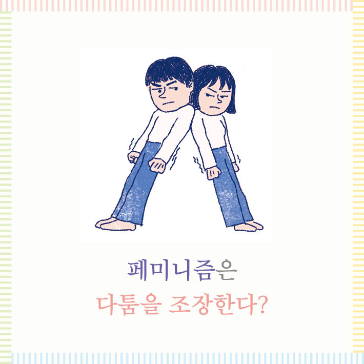 카드뉴스1