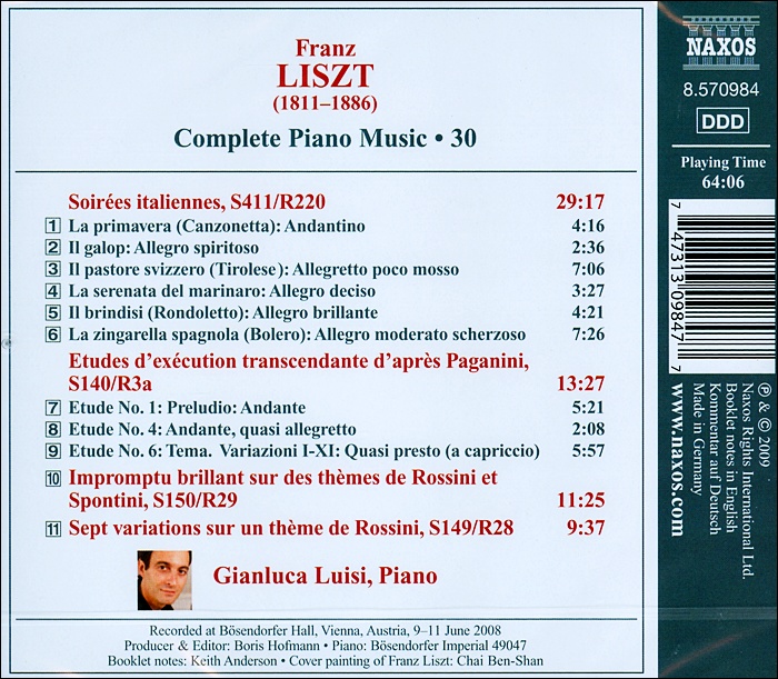 Gianluca Luisi 리스트: 이탈리아의 밤, 파가니니 연습곡 1,4,6번 외 (Liszt: Complete Piano Music Volume 30)