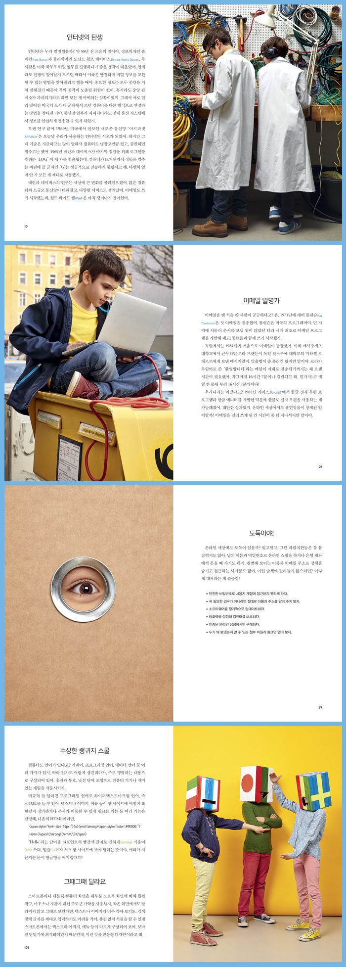 상세 이미지 1
