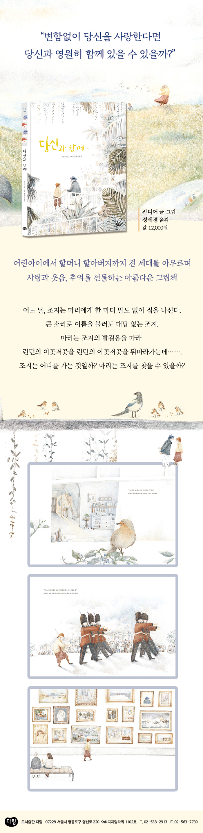 상세 이미지 1