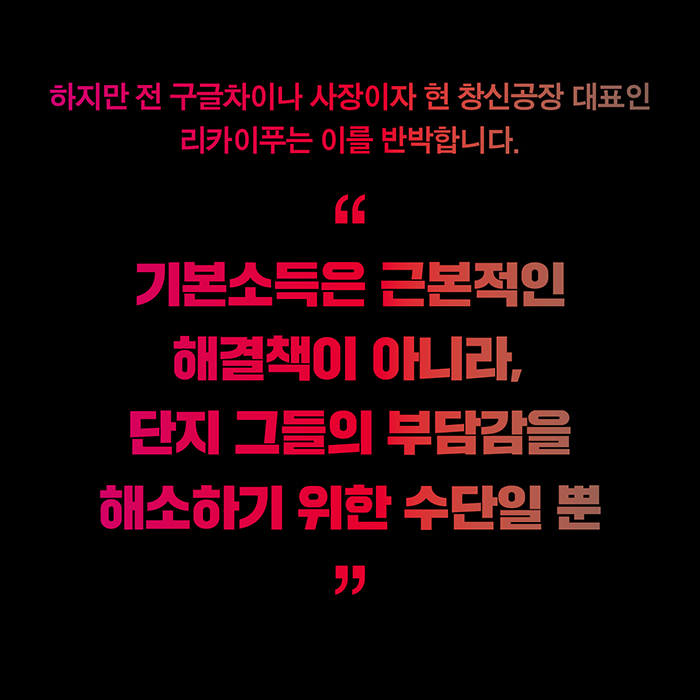 카드뉴스5