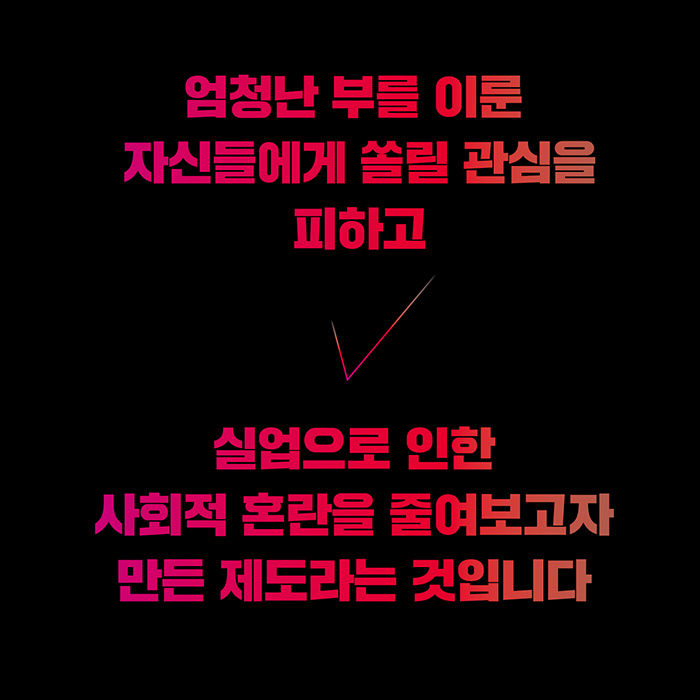 카드뉴스6