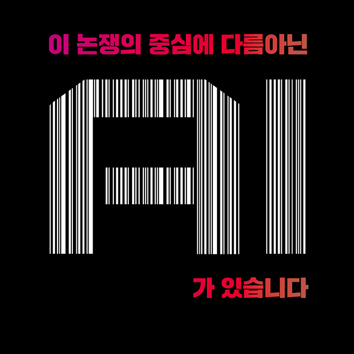 카드뉴스7