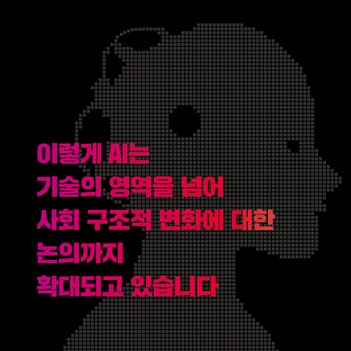 카드뉴스8