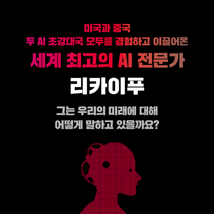 카드뉴스10