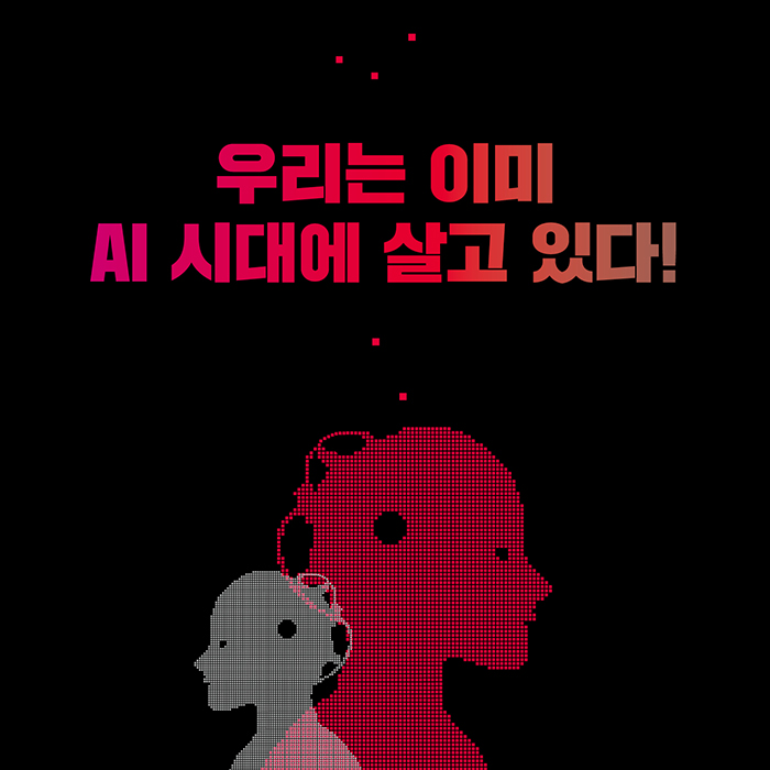 카드뉴스11