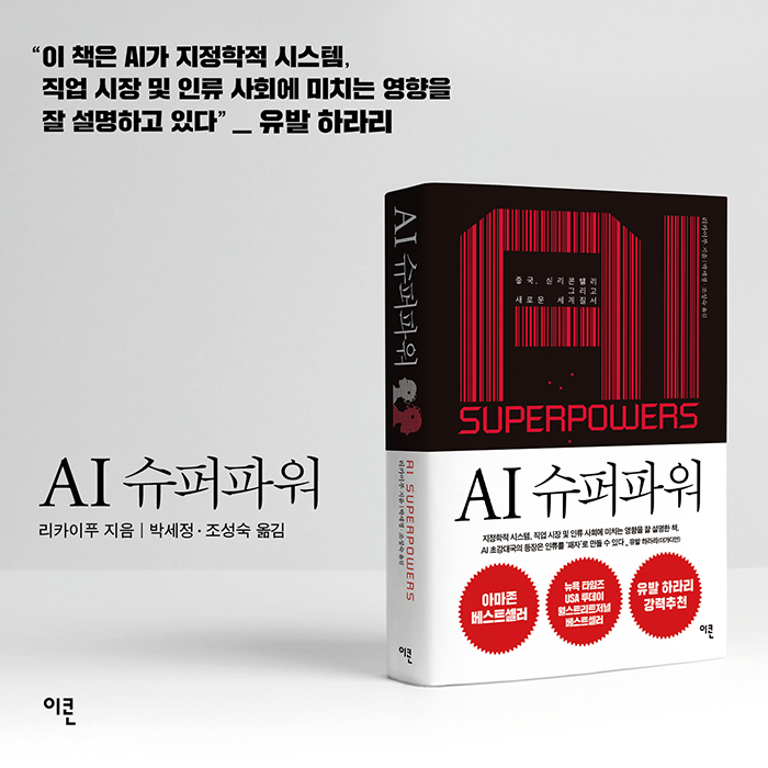 카드뉴스12