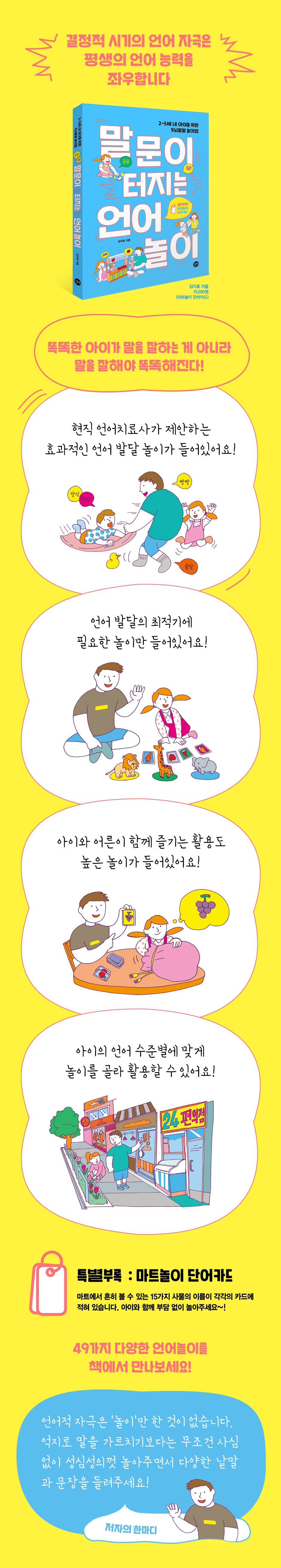 상세 이미지 1
