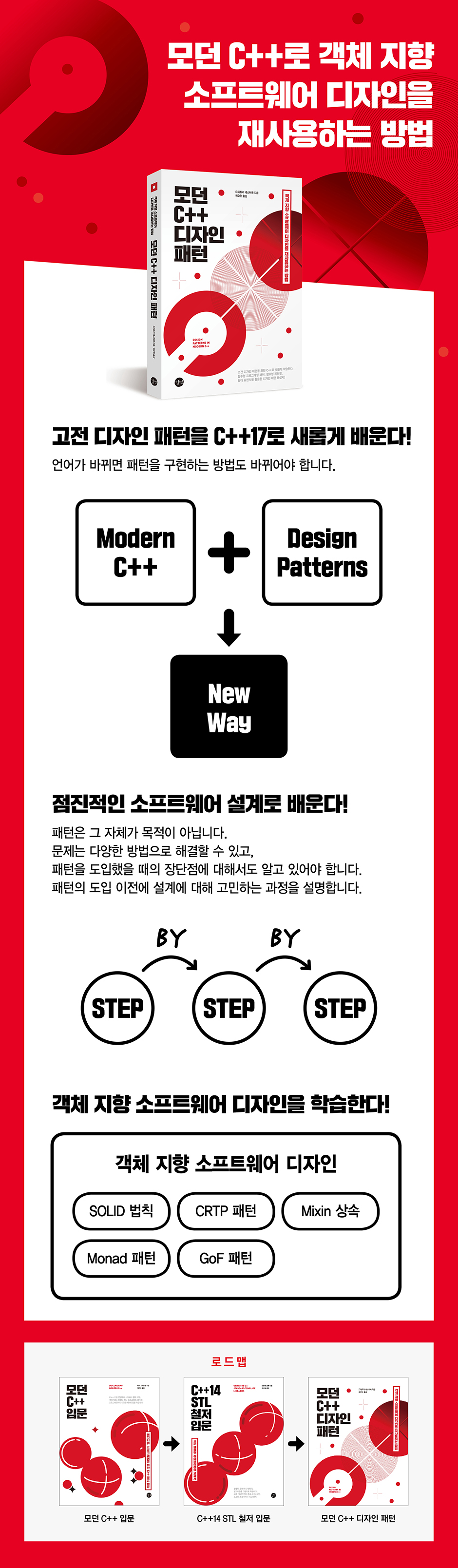 상세 이미지 1