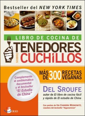 Libro de Cocina de Tenedores Sobre Cuchillos