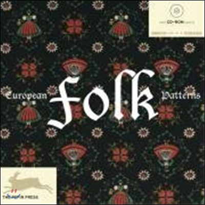 European Folk Patterns