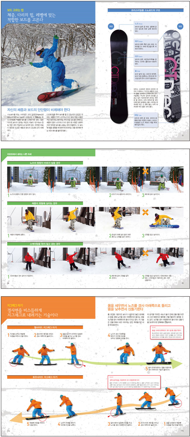 상세 이미지 1