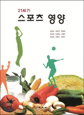 도식화 기법 7