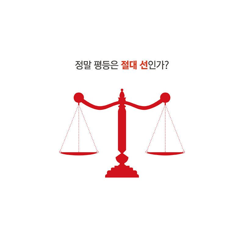 카드뉴스3