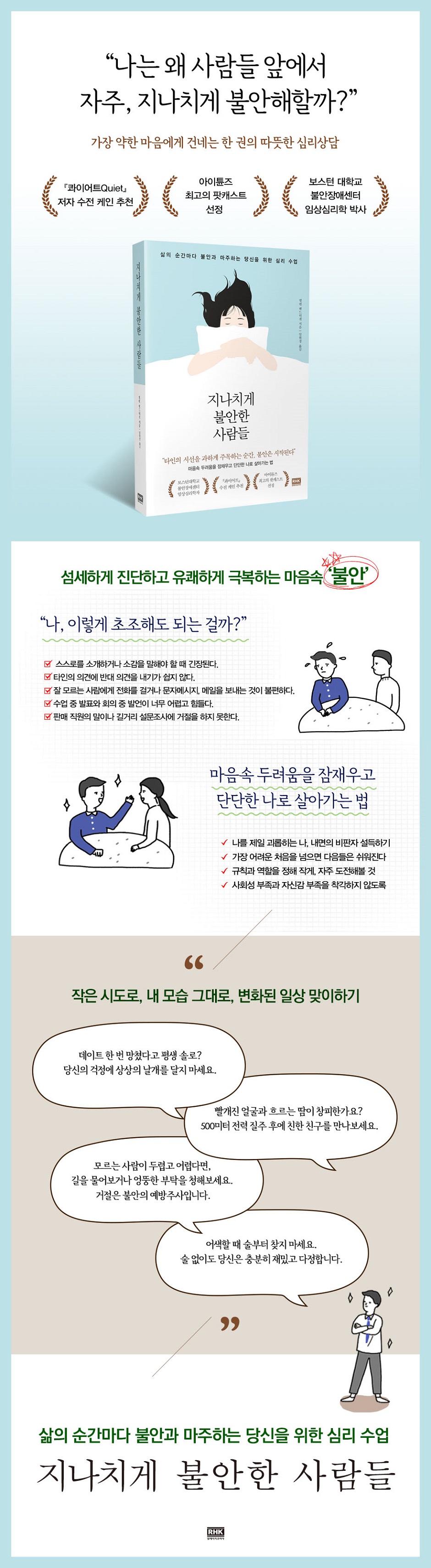 상세 이미지 1