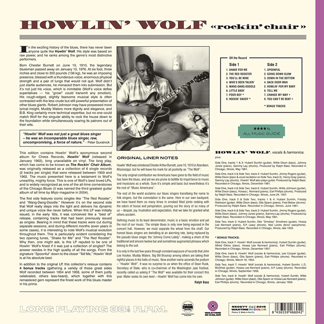 Howlin’ Wolf (하울링 울프) - Rockin’ Chair [퍼플 컬러 LP]