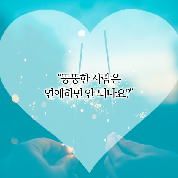 [전자책] 먹고 마시고 자라 - 예스24 [전자책]먹고 마시고 자라 - 예스24