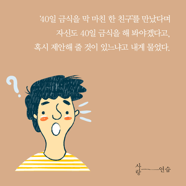 카드뉴스2