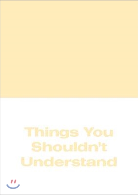 Michael Williams - Things You Shouldn&#39;t Understand