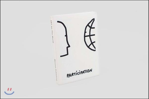 Participation: Art for the World 1995-2016