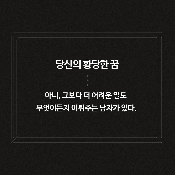 카드뉴스2