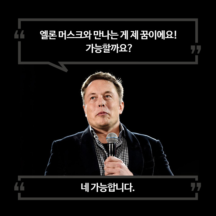 카드뉴스3