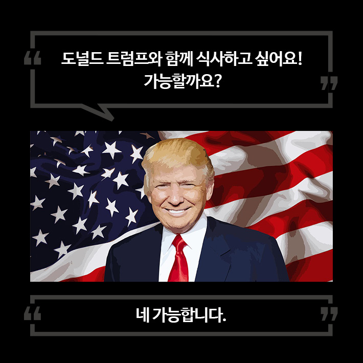 카드뉴스4