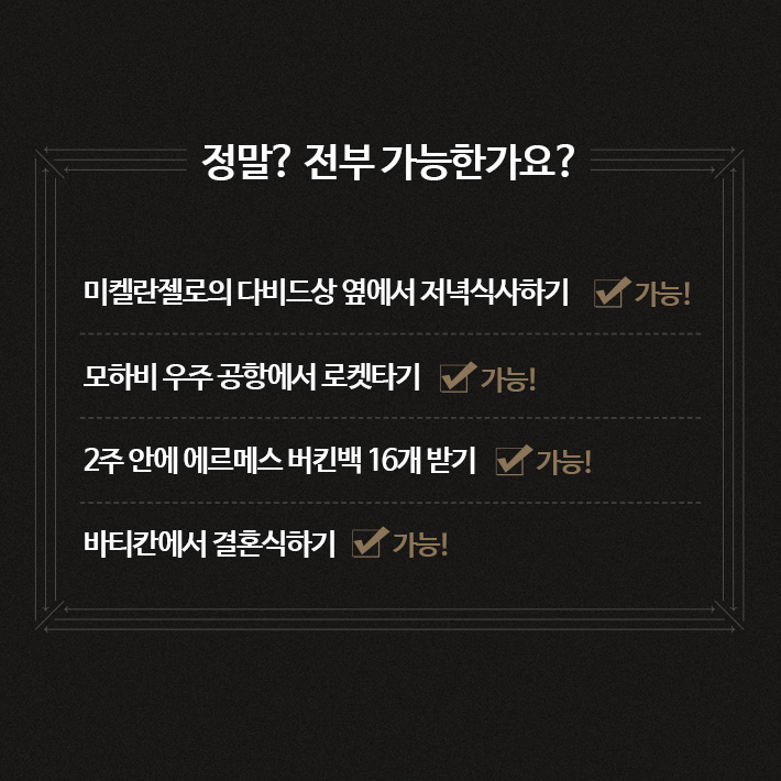 카드뉴스5