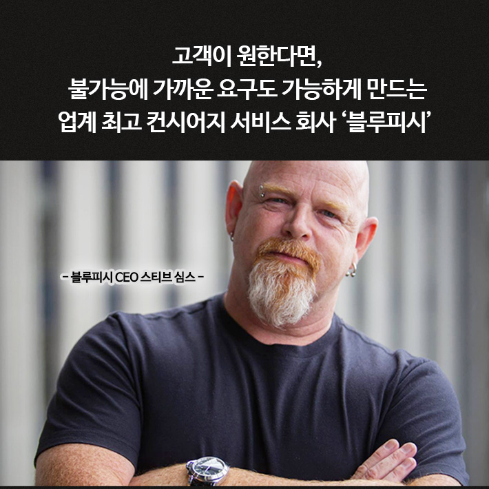 카드뉴스6