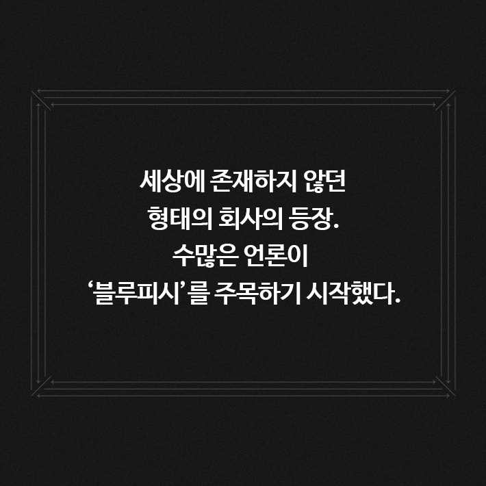 카드뉴스7